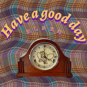 俄罗斯ree性ⅩXXHD
