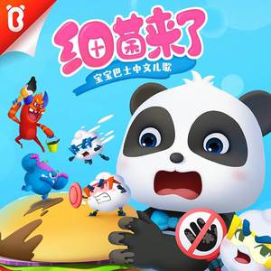 俄罗斯ree性ⅩXXHD
