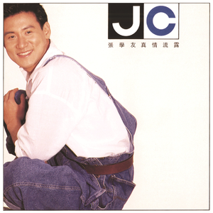 俄罗斯ree性ⅩXXHD
